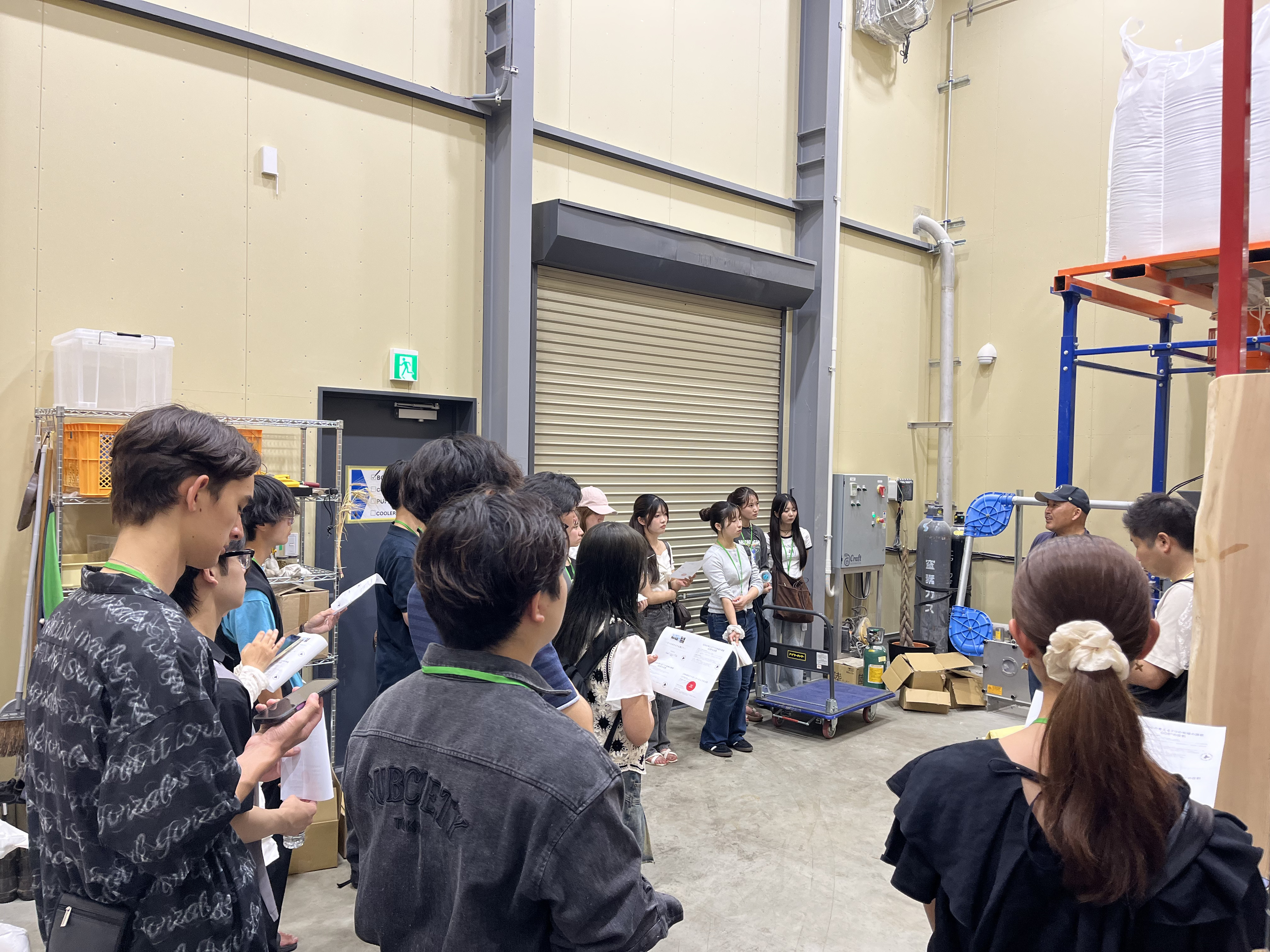 フィールドワーク1