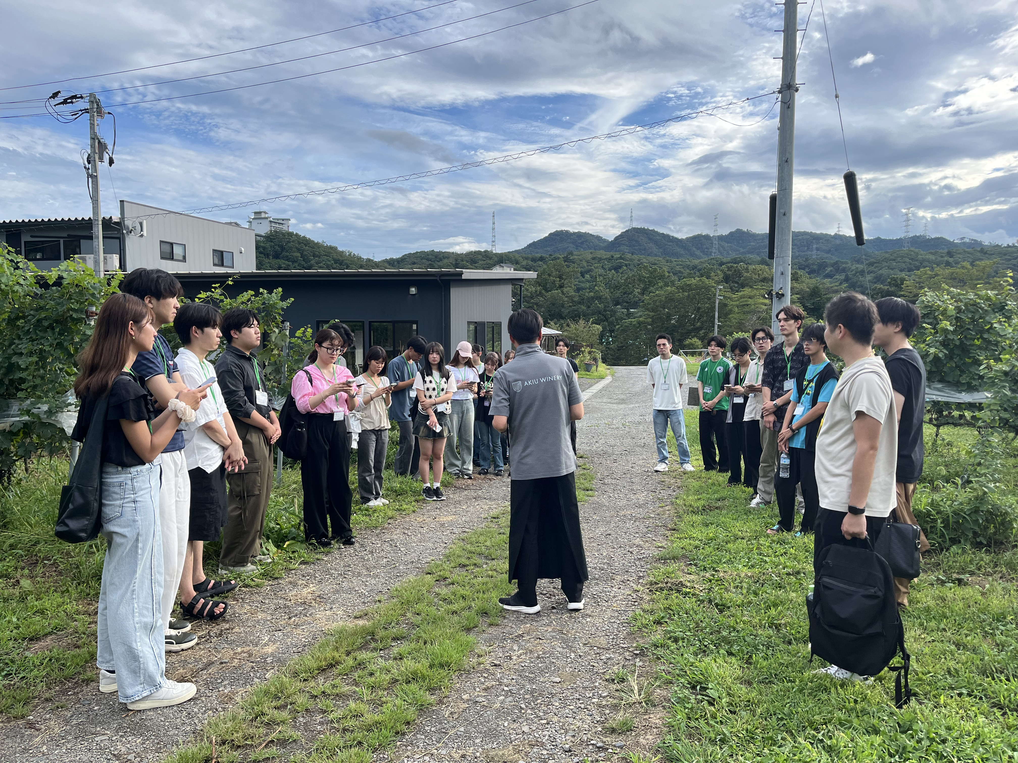 フィールドワーク2